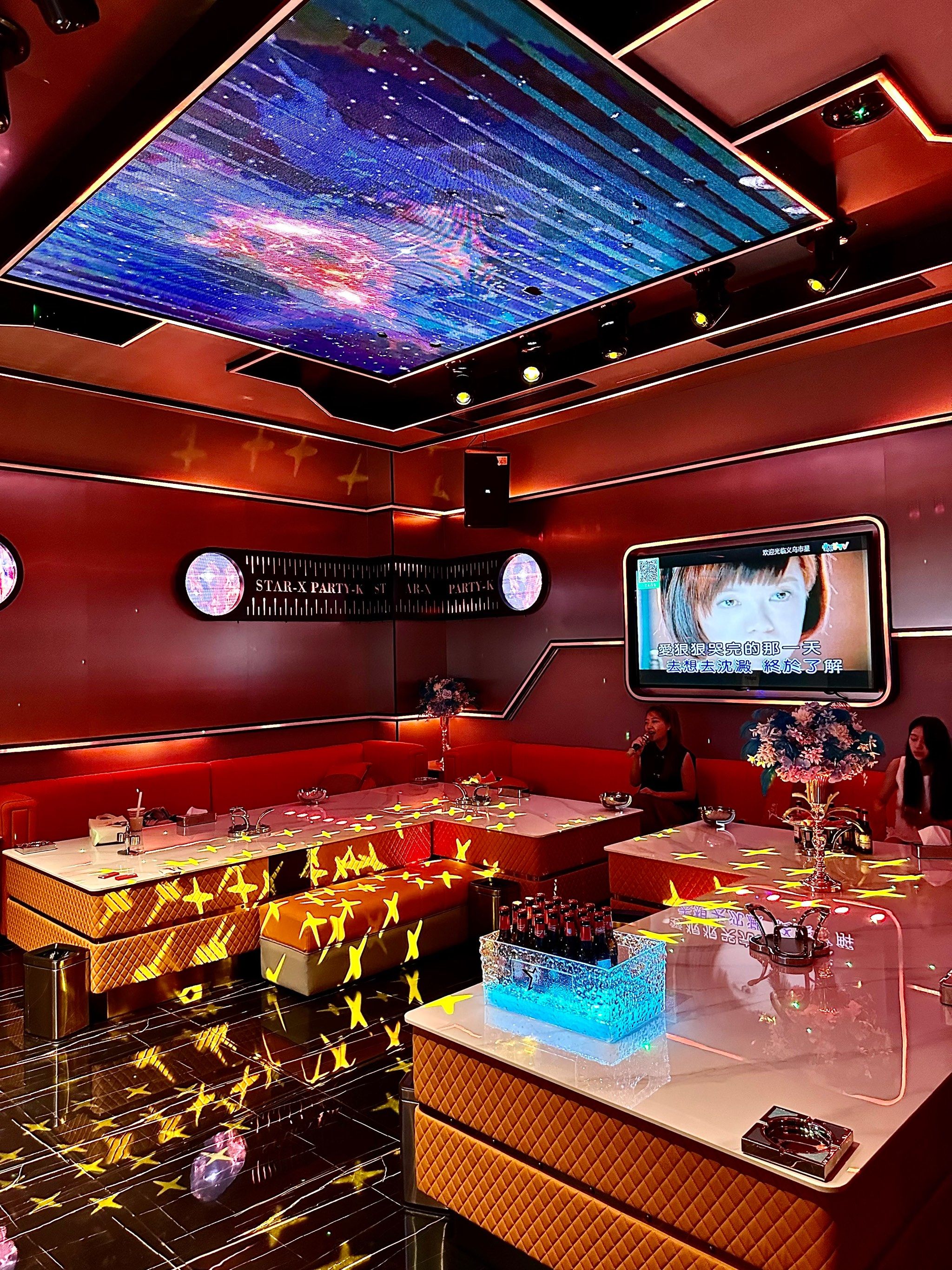 定西商务ktv体验商务ktv好吗-安定区ktv预订